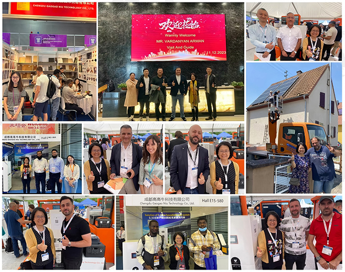 Наша конечная цель