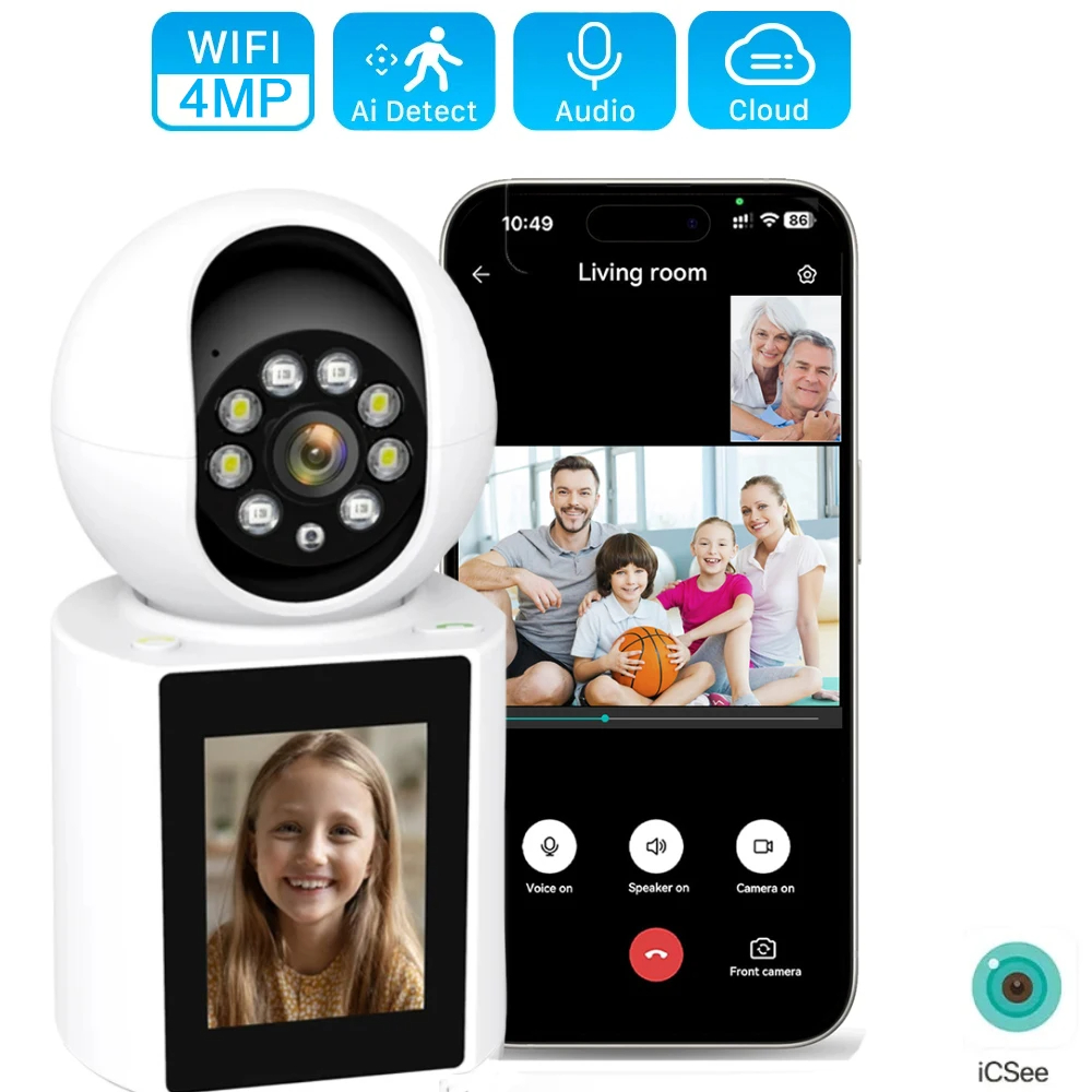2MP интеллектуальная WiFi-камера для наблюдения за младенцами в помещении (1)