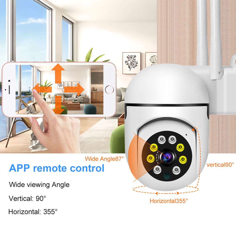 ICSEE 3-мегапиксельная 4-мегапиксельная PTZ WIFI (2)
