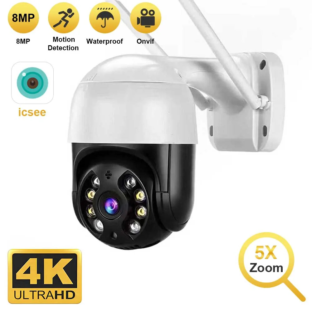ICSEE Full HD 1080p 3MP 5MP охранная камера Беспроводная камера IP для улицы WiFi 2MP с автоматическим слежением CCTV PTZ сетевая камера