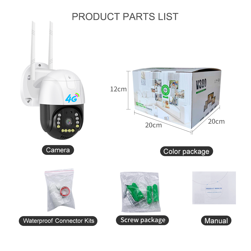 V380 наружная IP66 4G камера безопасности CCTV с автоматическим слежением, 4G SIM-карта, 4G-камера, поддержка 2MP, 3MP, 5MP, 4 (2)